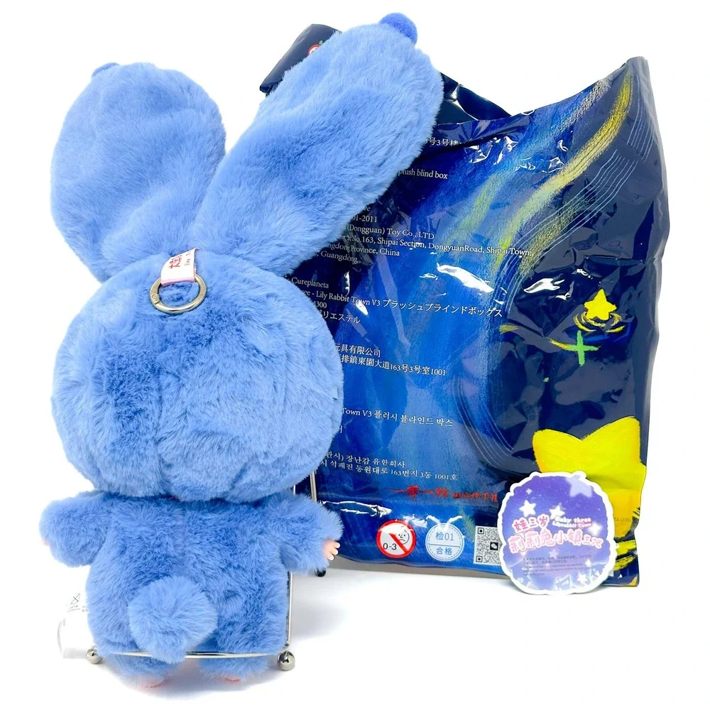 Baby Three Lily Rabbit Town V3 Blue Plush Blind Box BB3 Lele Bunny Confirmed New